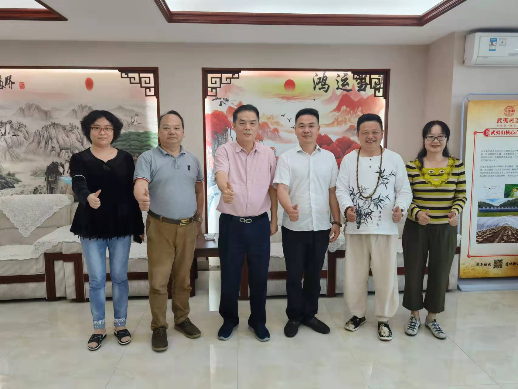 世界华商沉香文化协会与海南诚香银航集···