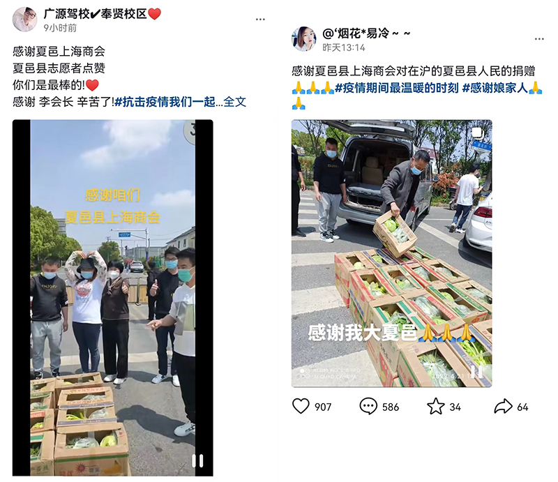 微信图片_20220422184057.jpg