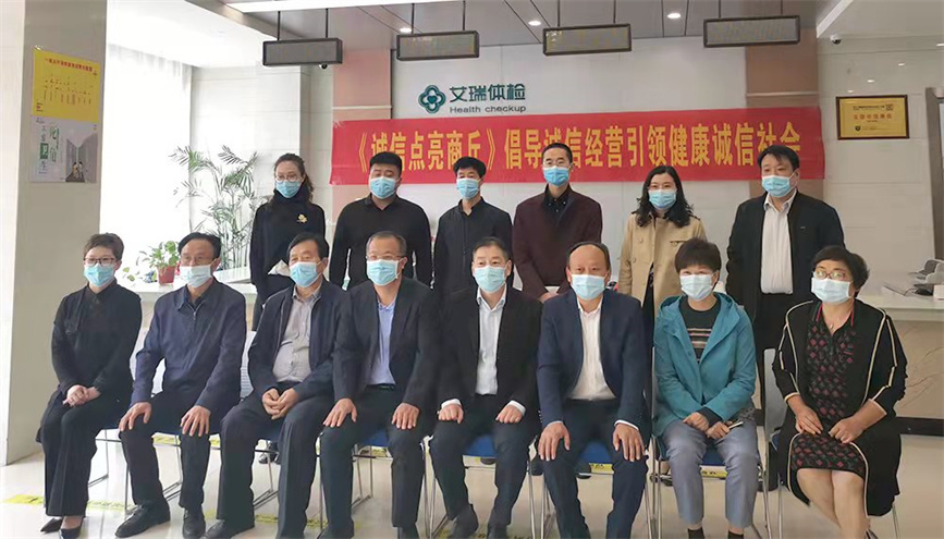 微信图片_20220510084940.jpg