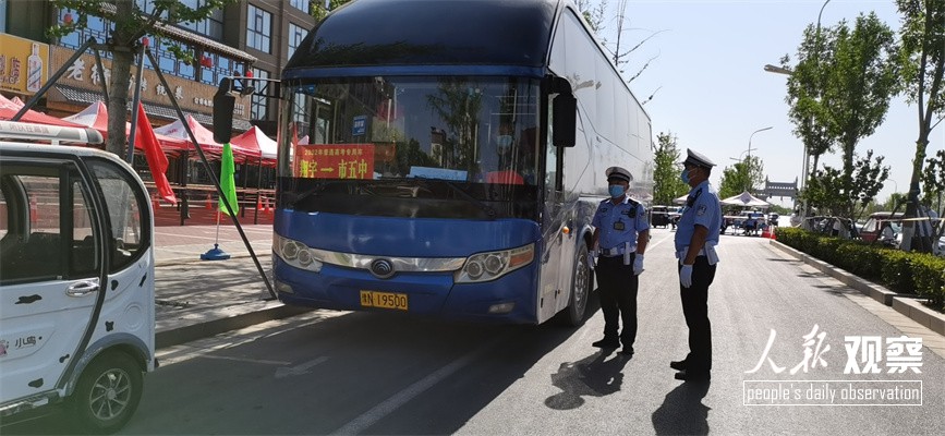 河南商丘：博爱中队联合有关部门对高考···