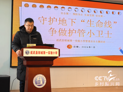 图片12.png