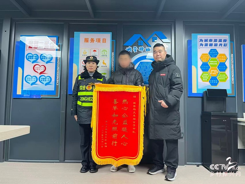 微信图片_20260123090430_2_6_副本.jpg