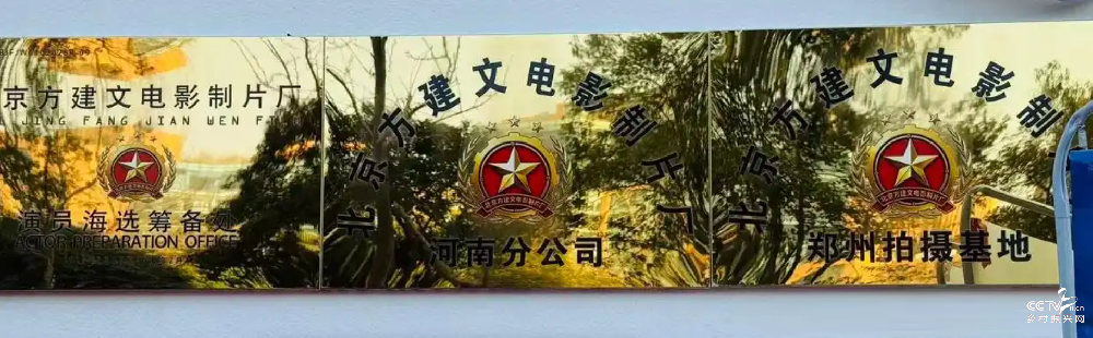 微信图片_20260210091132_75_217.png