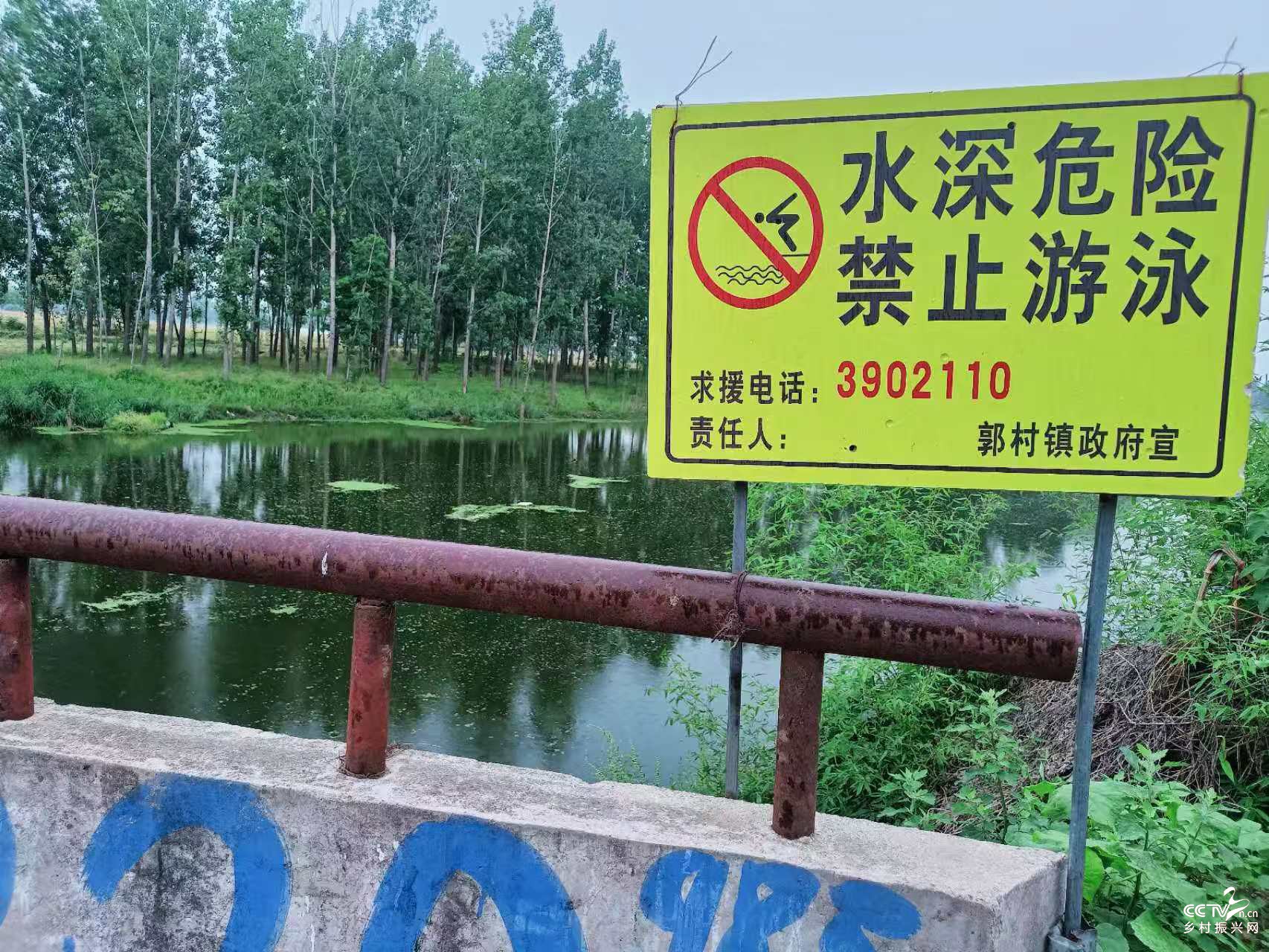 微信图片_20260809155340_7_2.jpg