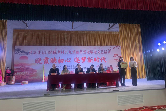 入伍十五载  数次立军功